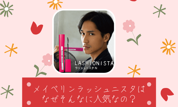 クラブ すっぴんクリーム レビュー】使用感や口コミは？すっぴんメイク・マスクメイクにおすすめ♪｜It's a beautiful world!!